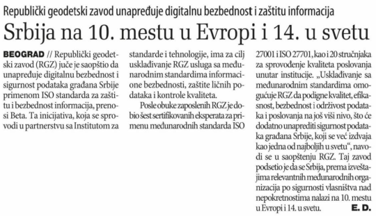 /content/Vesti/2023/05/mediji preneli - ISO - Danas.PNG